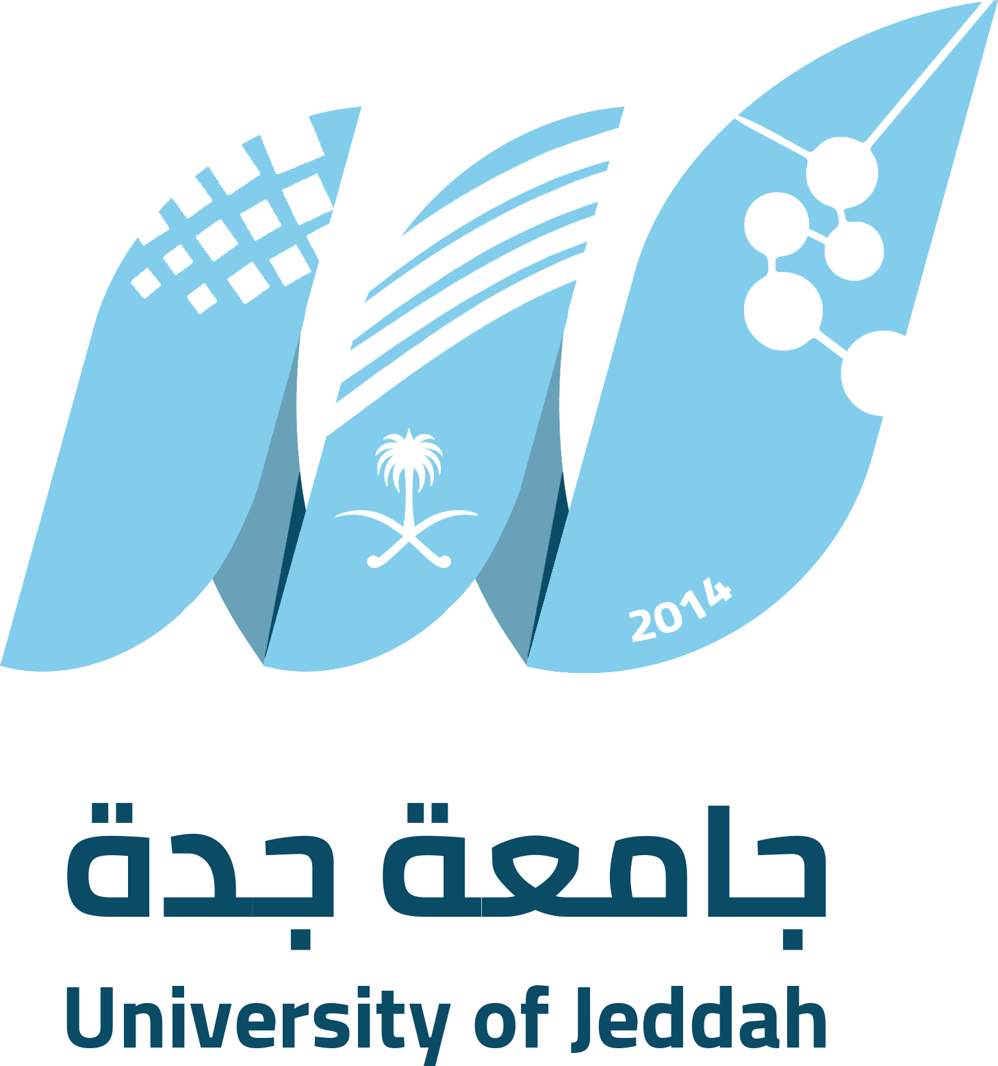 شعار جامعة جدة